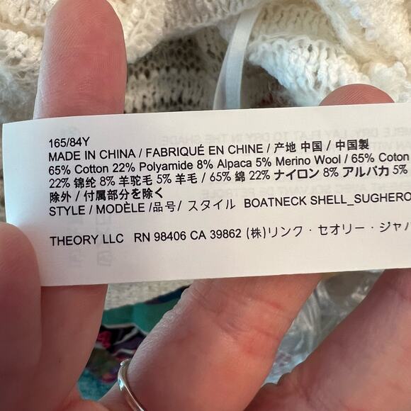 Theory Sheer Sleeveless Top White Alpaca Wool Blend Boat Neck Striped Size Small - Picture 6 of 9